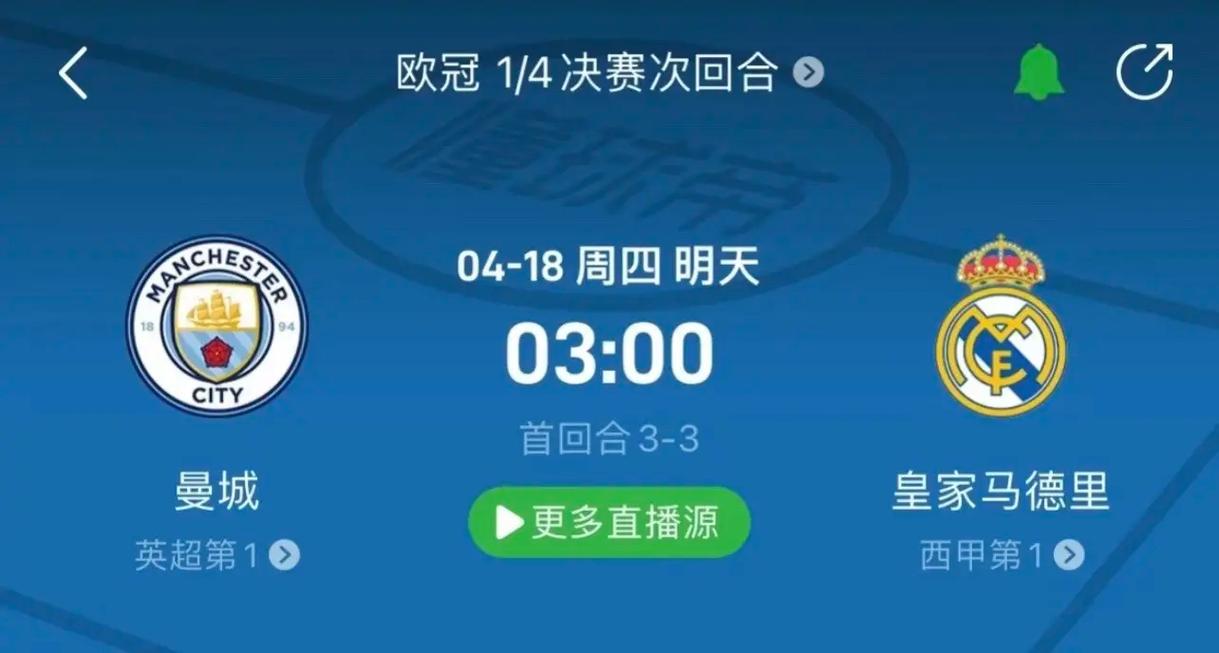 的导师