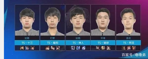 主裁判的权