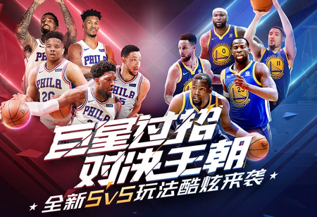 增加了新的