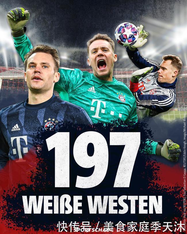 场上局势瞬 场上局势瞬