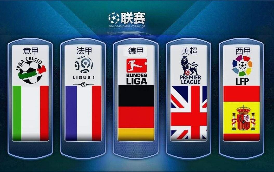 这场失利并 这场失利并