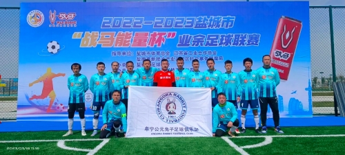 势和篮板球 势和篮板球