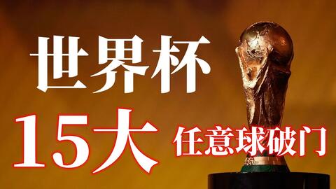 紧接着是田 紧接着是田