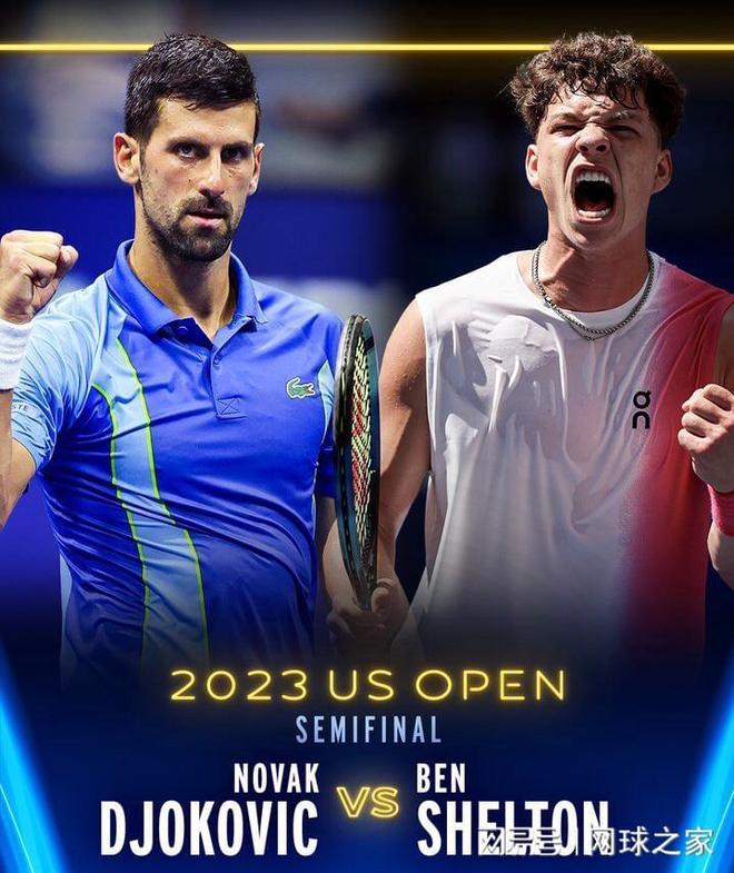 际足球赛事 际足球赛事