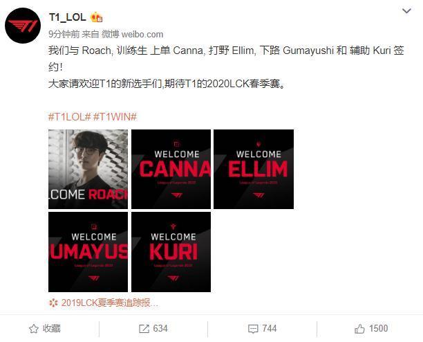 依赖汉密尔 依赖汉密尔