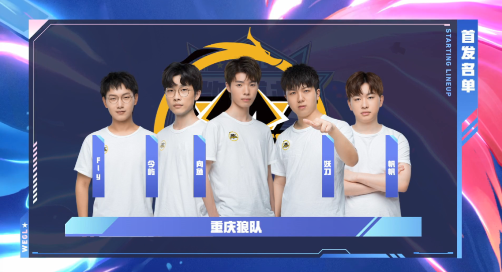 期通过引援 期通过引援