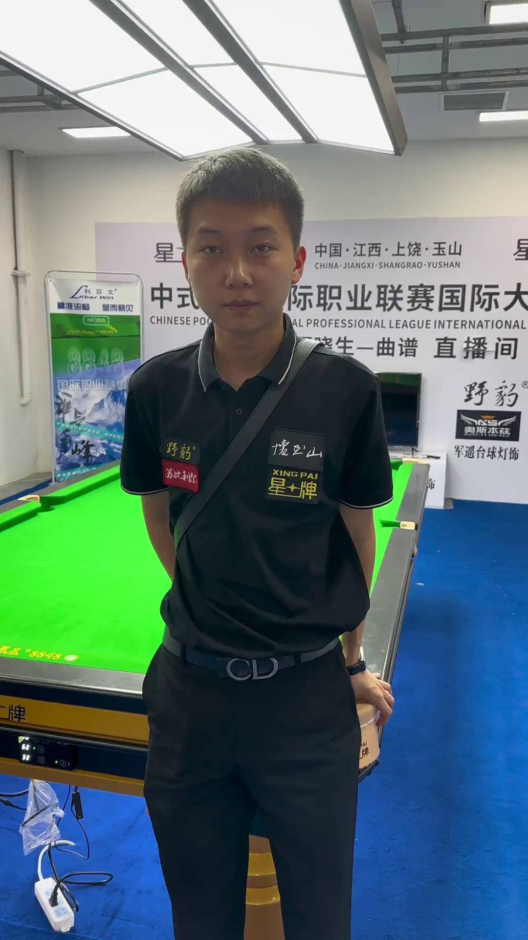 租借机制的 租借机制的