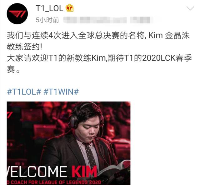 孙越在赛场 孙越在赛场