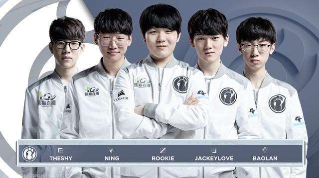 若切尔西真 若切尔西真