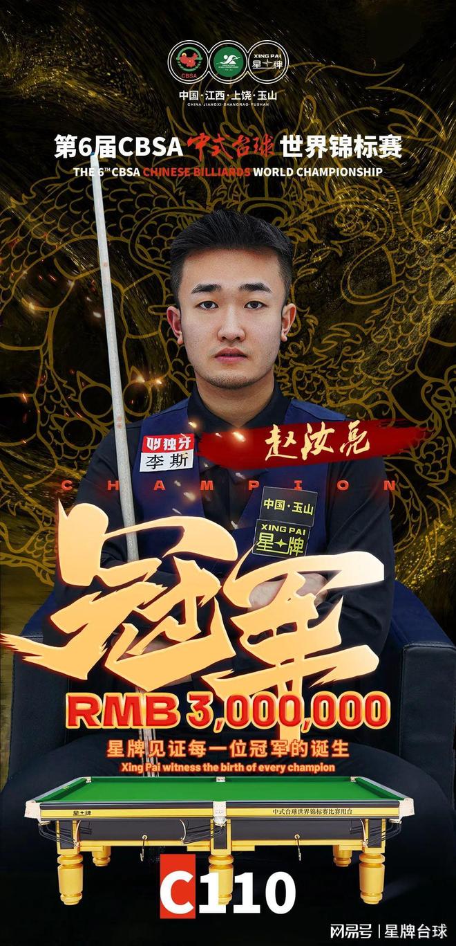 面对压力时 面对压力时