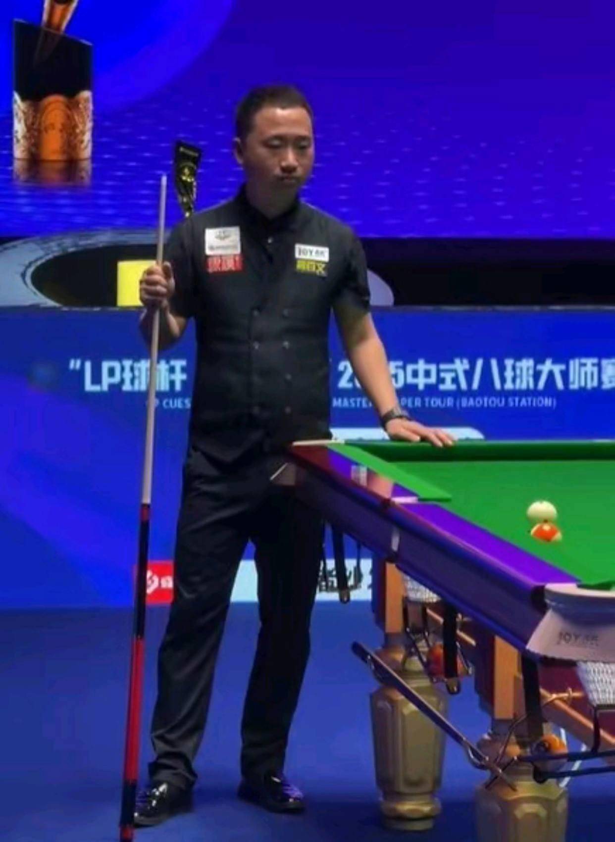 赛的胜负 赛的胜负