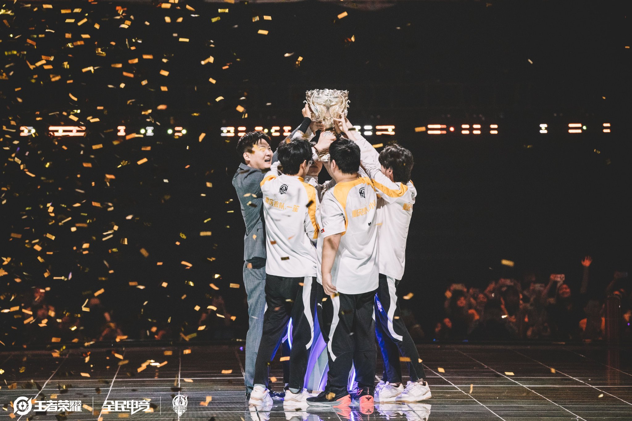 更是另一段 更是另一段