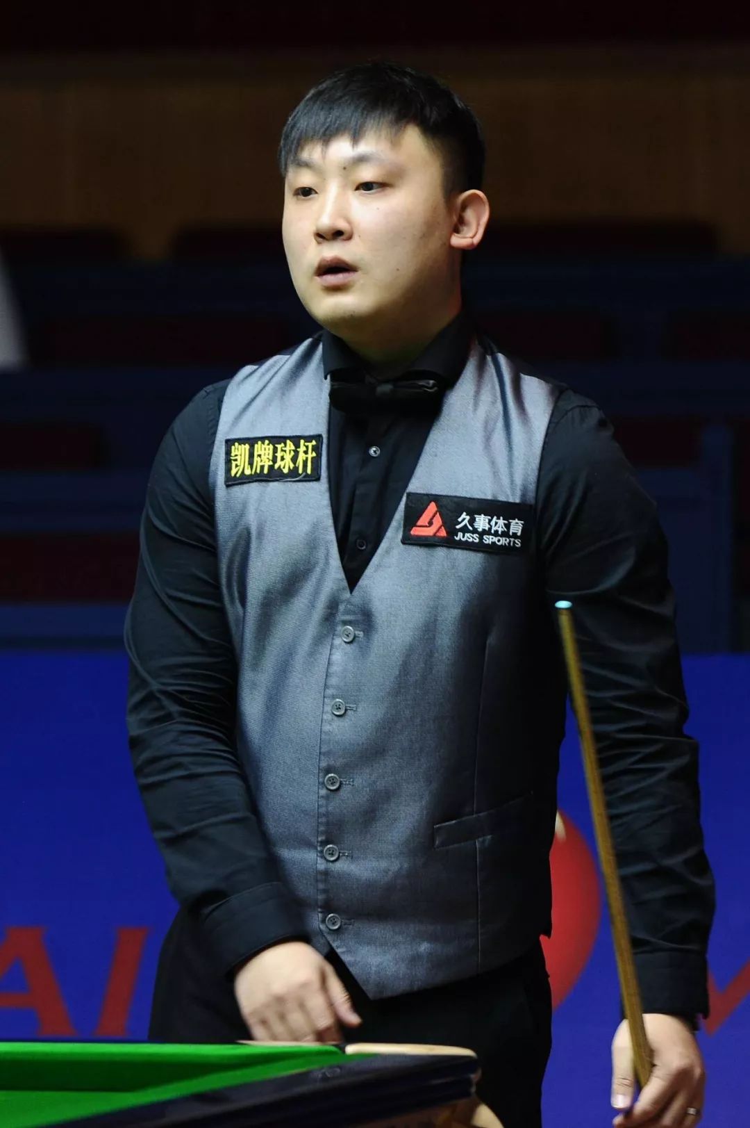 细微差别 细微差别