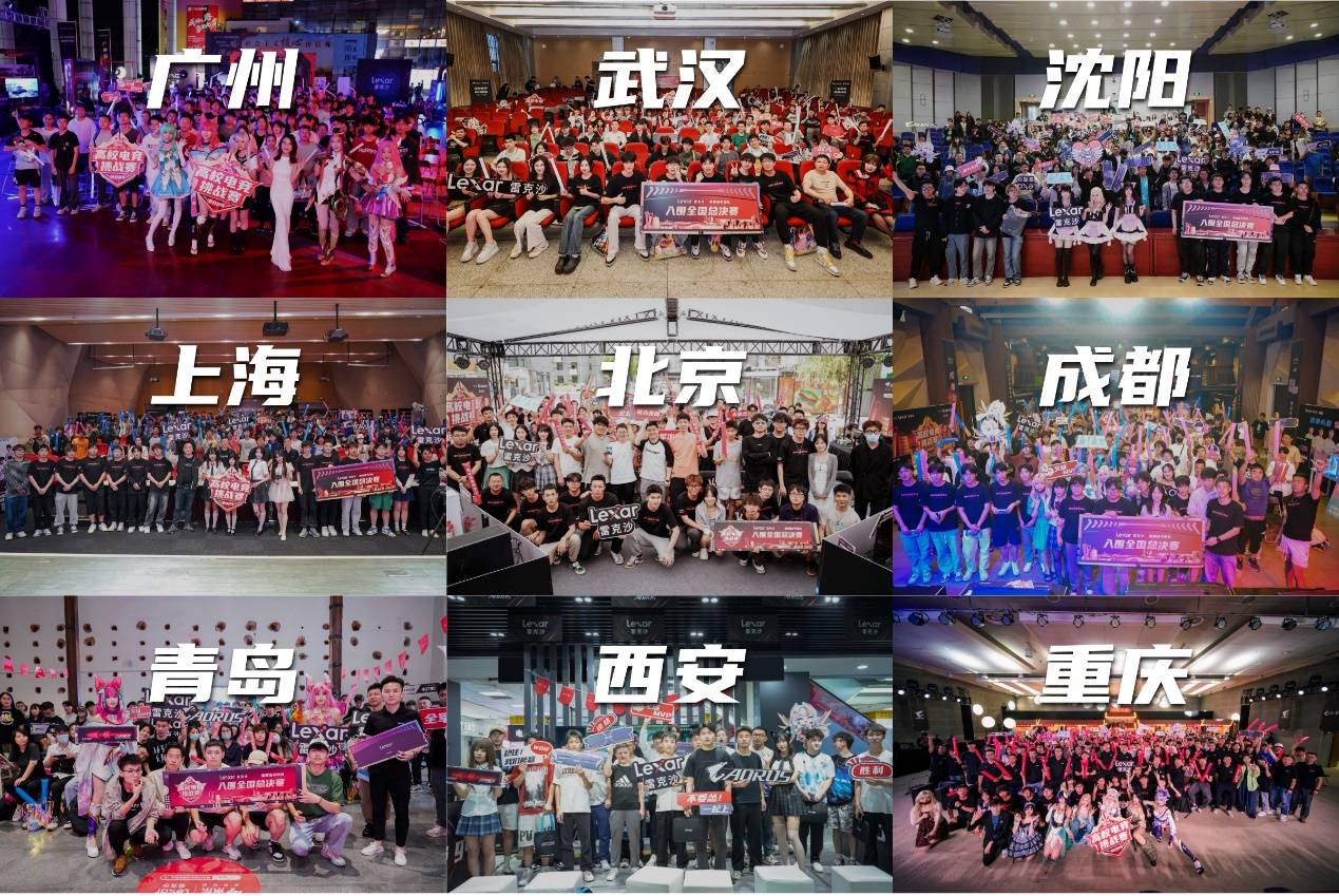 限制你成绩 限制你成绩