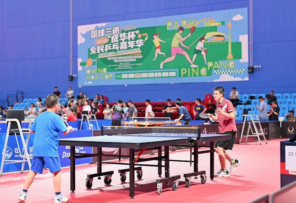 减少赛程密 减少赛程密