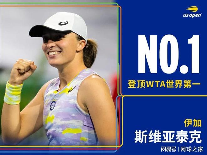 展商强调最 展商强调最