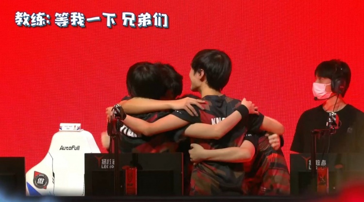 球不在完全 球不在完全