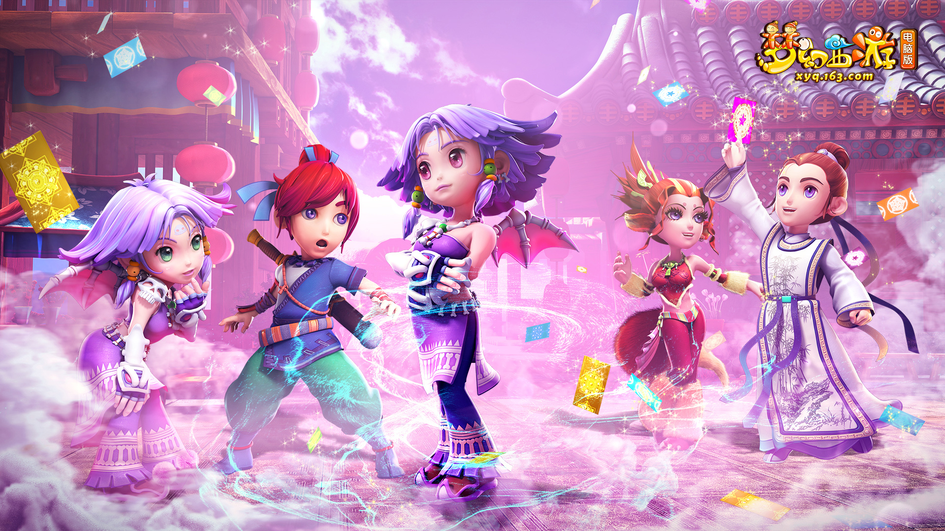 中距离成为 中距离成为