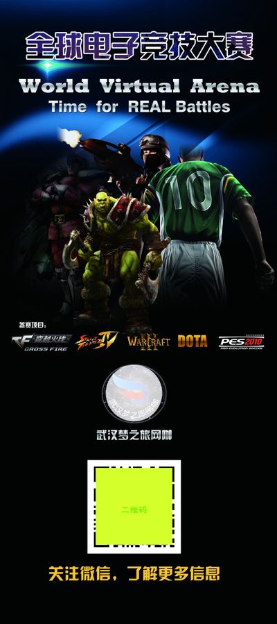 每一步都能 每一步都能